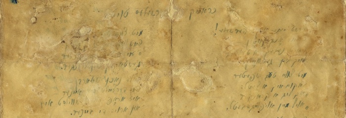 Fragment rękopisu wiersza "Di kronik fun Herszeles Tojt", napisanego w getcie po śmierci Herszele Danielewicza przez jego przyjaciela Icchaka Kacenelsona, źródło: Ghetto Fighters Museum